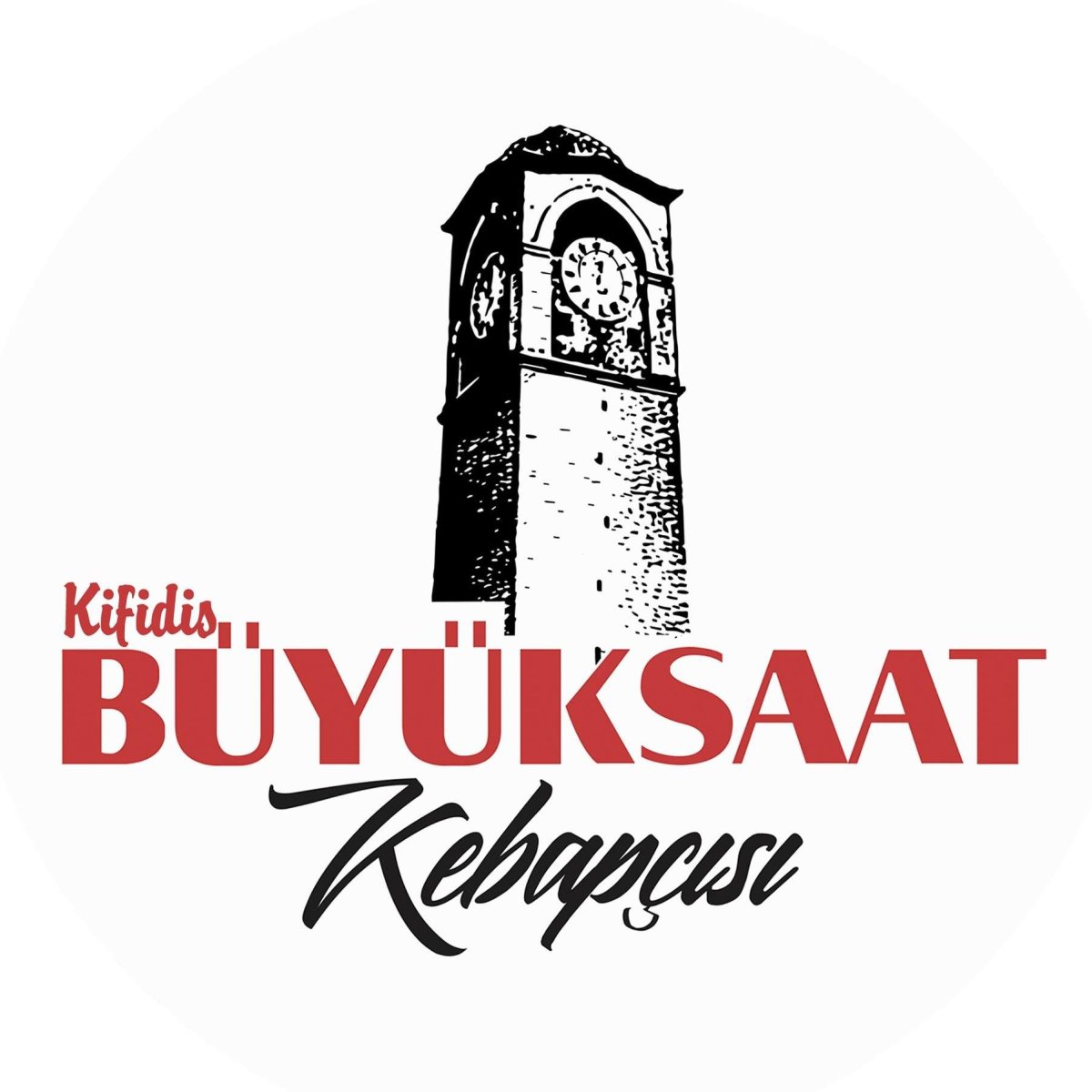Kifidis Büyüksaat Kebapçısı - Adana İşletmesi